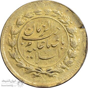 سکه طلا 5000 دینار خطی - صاحب الزمان - نوشته بزرگ - AU50 - مظفرالدین شاه
