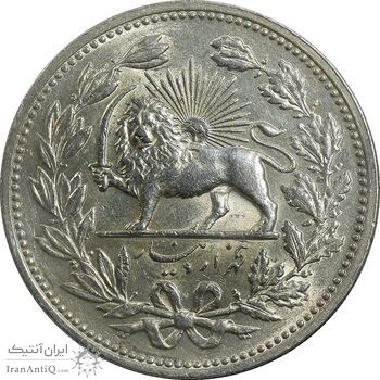 سکه 5000 دینار 1320 خطی - MS63 - مظفرالدین شاه