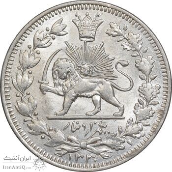 سکه 1000 دینار 1330 خطی - سایز بزرگ - MS64 - احمد شاه