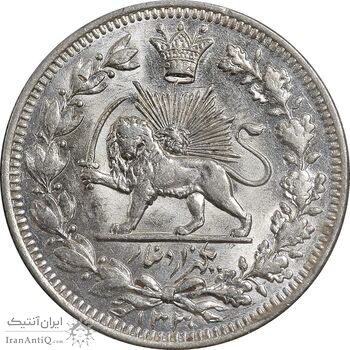 سکه 1000 دینار 1330 خطی - سایز بزرگ - MS64 - احمد شاه