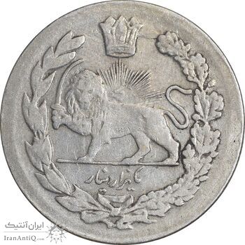 سکه 1000 دینار 1335 تصویری - VF35 - احمد شاه