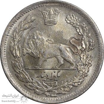 سکه 1000 دینار 1335 تصویری - MS61 - احمد شاه