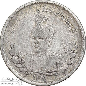 سکه 2000 دینار 1330 تصویری - EF40 - احمد شاه قاجار