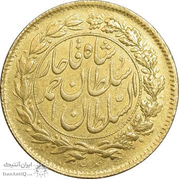 سکه طلا 5000 دینار 1330 خطی - MS61 - احمد شاه