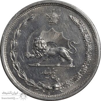 سکه 5 دینار 1310 نیکل - MS64 - رضا شاه