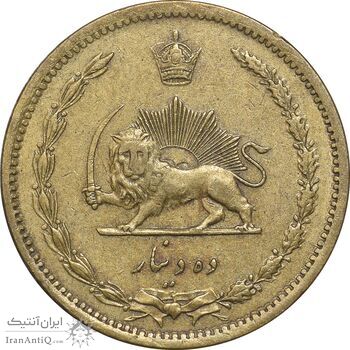 سکه 10 دینار 1315 برنز - EF45 - رضا شاه