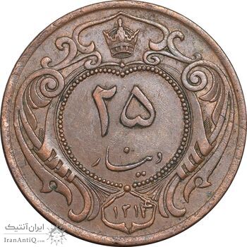 سکه 25 دینار 1314 مس - AU50 - رضا شاه