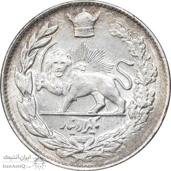 سکه 1000 دینار 1306 تصویری - MS63 - رضا شاه