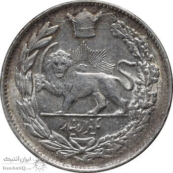سکه 1000 دینار 1306 تصویری - MS63 - رضا شاه