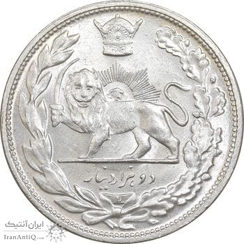 سکه 2000 دینار 1306 تصویری - ضرب لنینگراد - MS64 - رضا شاه