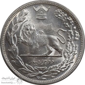 سکه 2000 دینار 1306 تصویری - ضرب لنینگراد - MS64 - رضا شاه