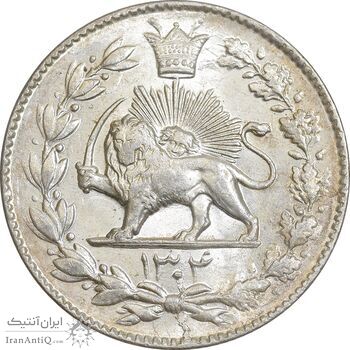 سکه 2000 دینار 1304 رایج - MS63 - رضا شاه