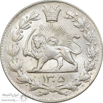 سکه 2000 دینار 1305 رایج - MS62 - رضا شاه