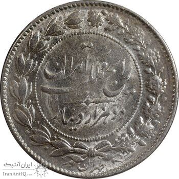 سکه 2000 دینار 1305 رایج - MS62 - رضا شاه
