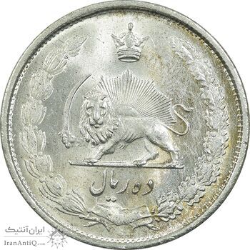 سکه 10 ریال 1324 - MS64 - محمد رضا شاه