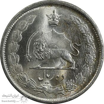 سکه 10 ریال 1324 - MS64 - محمد رضا شاه