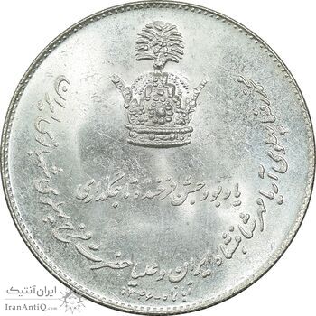 مدال نقره جشن تاجگذاری 1346 - MS65 - محمد رضا شاه