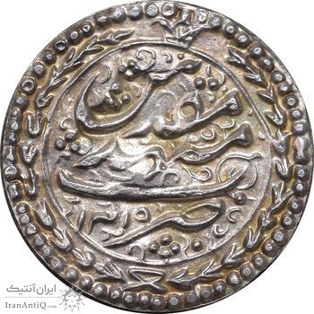 سکه نقره پولکی امام رضا (ع) 1319 - UNC - مظفرالدین شاه