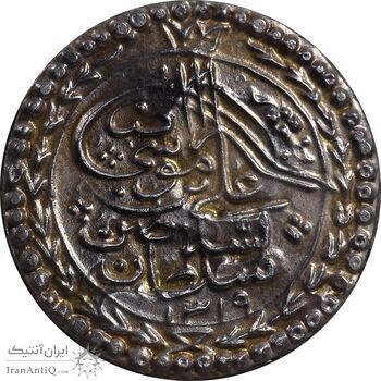 سکه نقره پولکی امام رضا (ع) 1319 - UNC - مظفرالدین شاه