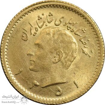 سکه طلا ربع پهلوی 1351 - MS63 - محمد رضا شاه