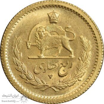 سکه طلا ربع پهلوی 1351 - MS63 - محمد رضا شاه