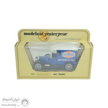 ماشین اسباب بازی آنتیک طرح تبلیغاتی ever ready - کد 063501 ماشین اسباب بازی آنتیک طرح تبلیغاتی ever ready - کد 063501