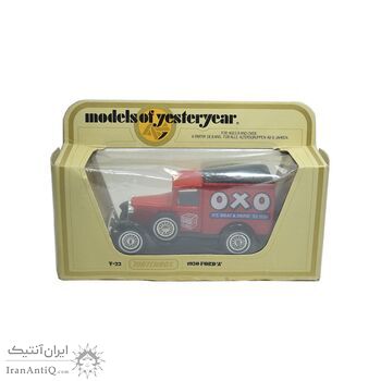 ماشین اسباب بازی آنتیک طرح OXO - کد 063505