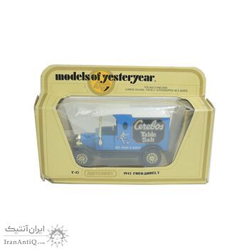 ماشین اسباب بازی آنتیک طرح cerebos - کد 063506