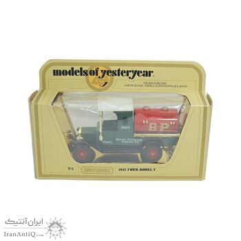 ماشین اسباب بازی آنتیک طرح BP - کد 063509
