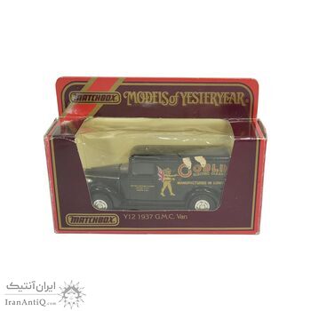 ماشین اسباب بازی آنتیک طرح goblin - کد 063512