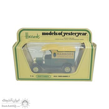 ماشین اسباب بازی آنتیک طرح harrods - کد 063413