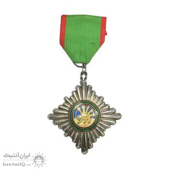 نشان همایونی درجه پنج - با جعبه و روبان فابریک - AU - رضا شاه