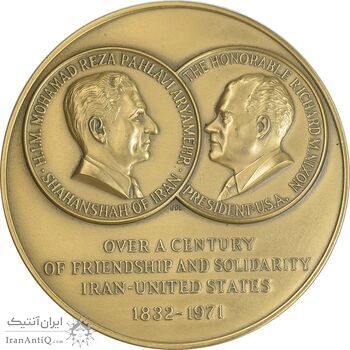 مدال برنز شاه و نیکسون - با جعبه و شناسنامه فابریک - UNC - محمد رضا شاه