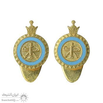 نشان یادبود بیست و پنجمین سده شاهنشاهی - جفت - UNC - محمد رضا شاه