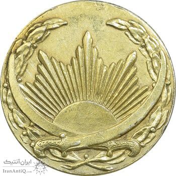 مدال نقره ذوالفقار - AU - رضا شاه