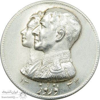 مدال نقره نوروز 1343 - لافتی الا علی - UNC - محمد رضا شاه