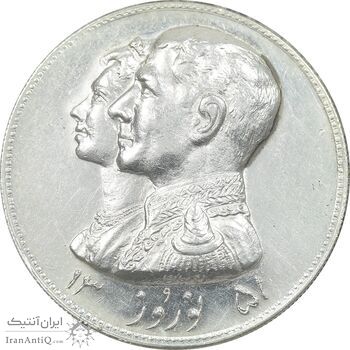مدال نقره نوروز 1351 چوگان - AU - محمد رضا شاه