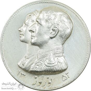 مدال نقره نوروز 1352 چوگان - MS64 - محمد رضا شاه