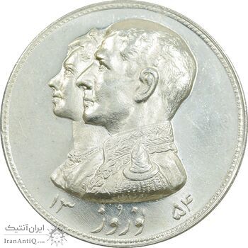 مدال نقره نوروز 1354 چوگان - UNC - محمد رضا شاه