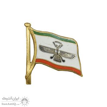 نشان ناو آریا - AU - محمد رضا شاه