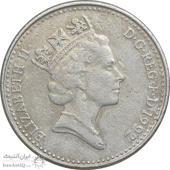 سکه 10 پنس 1992 الیزابت دوم - EF45 - انگلستان