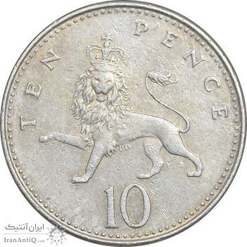 سکه 10 پنس 1992 الیزابت دوم - EF45 - انگلستان