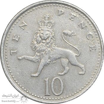 سکه 10 پنس 1995 الیزابت دوم - EF45 - انگلستان