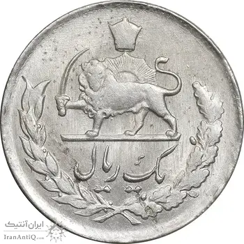 سکه 1 ریال 1331 مصدقی - MS63 - محمد رضا شاه