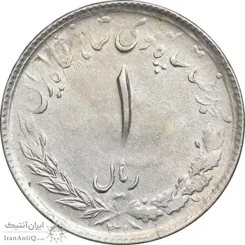 سکه 1 ریال 1331 مصدقی - EF45 - محمد رضا شاه