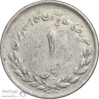 سکه 1 ریال 1333 مصدقی - EF45 - محمد رضا شاه