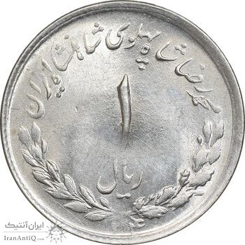 سکه 1 ریال 1334 مصدقی - MS62 - محمد رضا شاه
