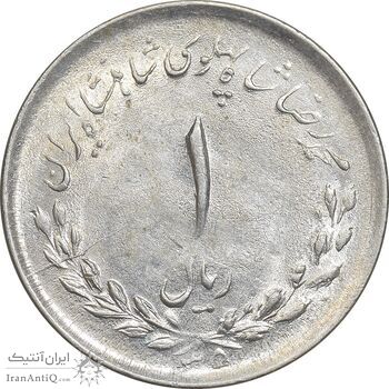 سکه 1 ریال 1335 مصدقی - MS62 - محمد رضا شاه