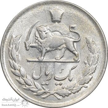 سکه 1 ریال 1335 مصدقی - MS62 - محمد رضا شاه