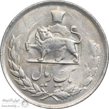 سکه 1 ریال 1335 مصدقی - MS61 - محمد رضا شاه